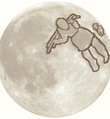 Vom Mann und der Frau im Mond Vom Mann und der Frau im Mond